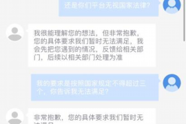 苏州为什么选择专业追讨公司来处理您的债务纠纷？